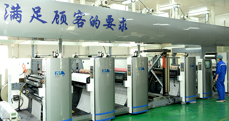 醫療滅菌包(bao)裝的作用和(he)原理